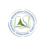 Toplička akademija strukovnih studija Prokuplje logo